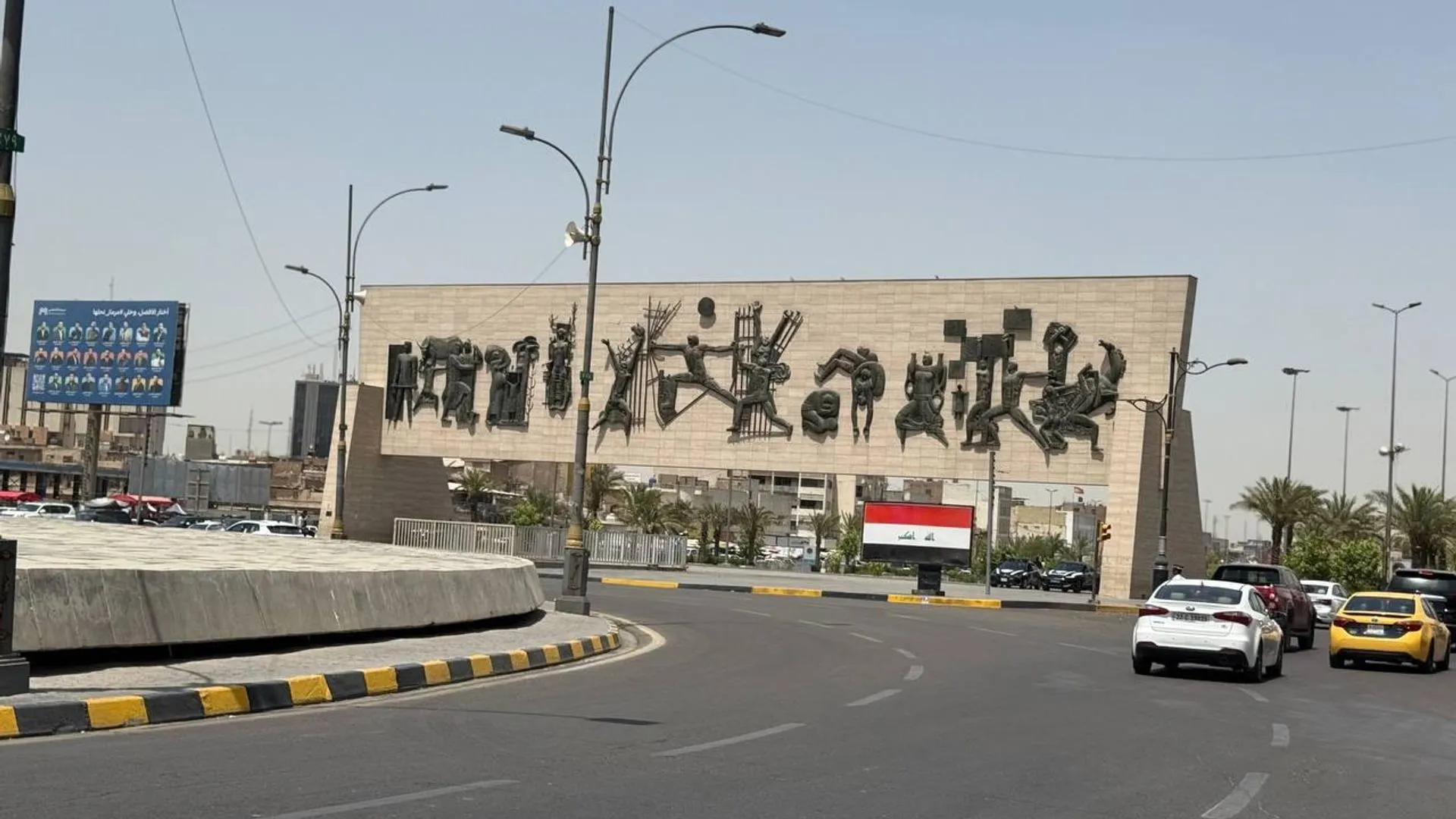 العراق یعلن عن خطه لإنشاء مراکز بیانات حدیثه لاستقطاب الشرکات العالمیه